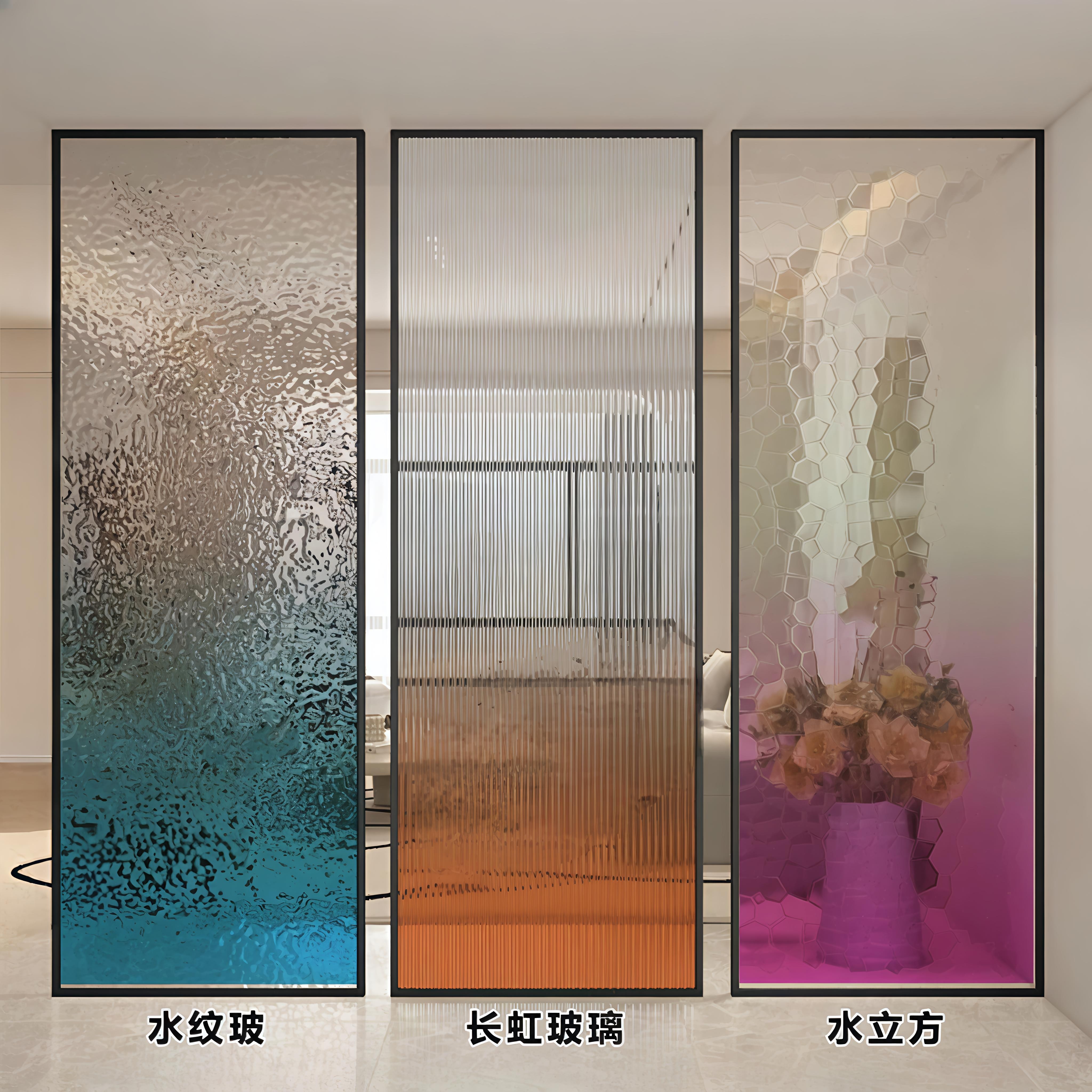 彩色长虹水波纹渐变玻璃隔断高端酒店洗浴玄关屏风客厅油砂uv打印