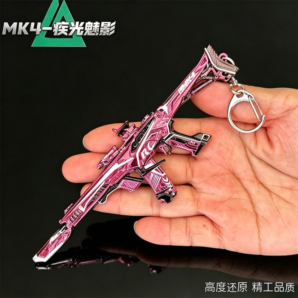三角洲枪模型MK4疾风魅影皮肤红钥匙扣M7凌镜攻势迷你小玩具礼物