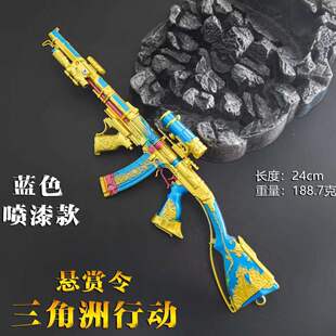三角洲相框版桌面摆件巨浪VAL悬赏令24cm游戏拆卸模型玩具收藏