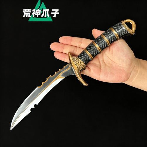 三角洲游戏周边S11武器模型荒神爪子玩具刀收藏摆件工艺品礼物