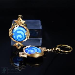 芙宁娜神之眼枫丹原神金属钥匙扣挂件发夜光玻璃芙宁娜琳妮特周边