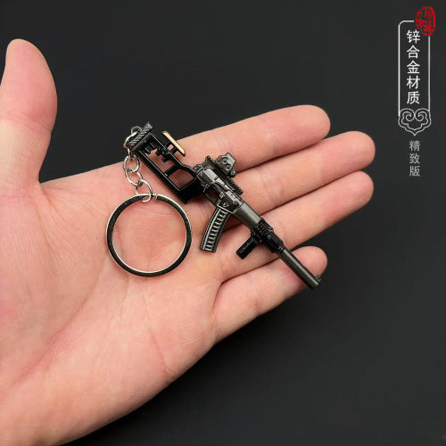 吃鸡小枪暗区游戏周边VSS射击步枪合金模型钥匙扣挂件玩具吊坠