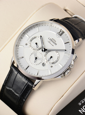 新款男士手表罗臣机械表匠心lorsson德国3117进口多功能自动