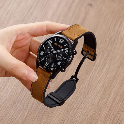 适用华为GT2手表带GT4手表GT3真皮手表带watch3/4手表带46mm22mm