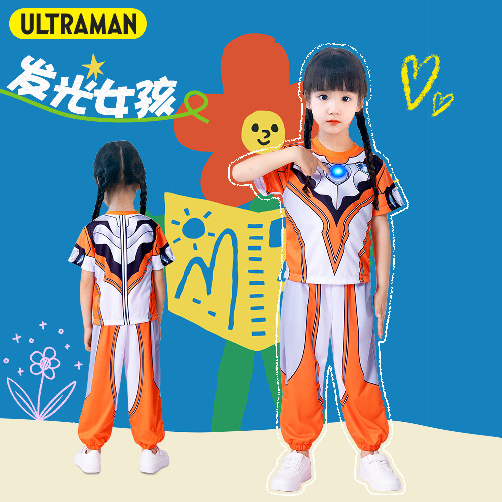 正版奥特曼衣服女孩夏季发光短袖长裤套装女童格丽乔t恤赛罗服装