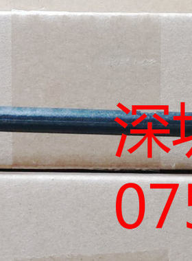 富士施乐2260 2263 2265 2060 3060 3065 4070送稿器拉手开关挂钩
