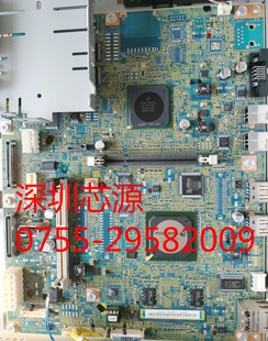 2060 2265 2560主板ESS打印板硬盘内存主控板 2263 富士施乐C3060