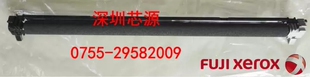 富士施乐S1810 2011 2110 2010 2520 2420主板 电源板 转印棍组件
