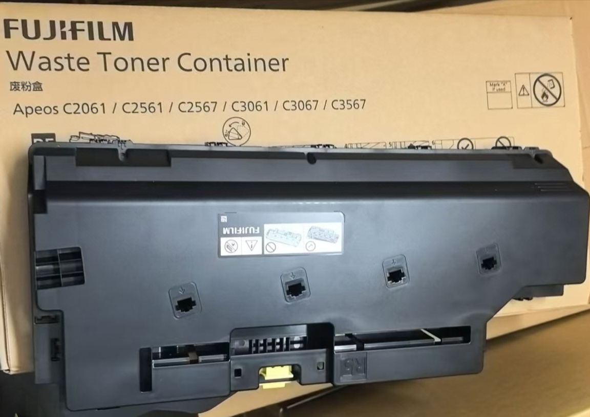 富士胶片Apeos C2061 2561 2567 3061 3067 3567废粉盒 废粉仓