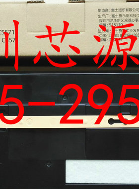 富士施乐七代VIIC4471 3371 C3370 C2273 5571碳粉盒感光鼓废粉盒