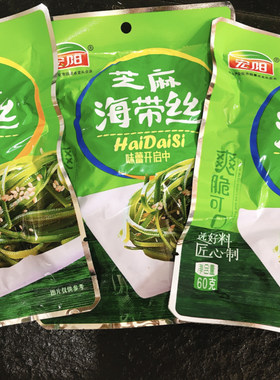 宏阳酱香海带丝开袋即食腌渍腌菜咸菜下饭菜小包新鲜香辣凉拌零食