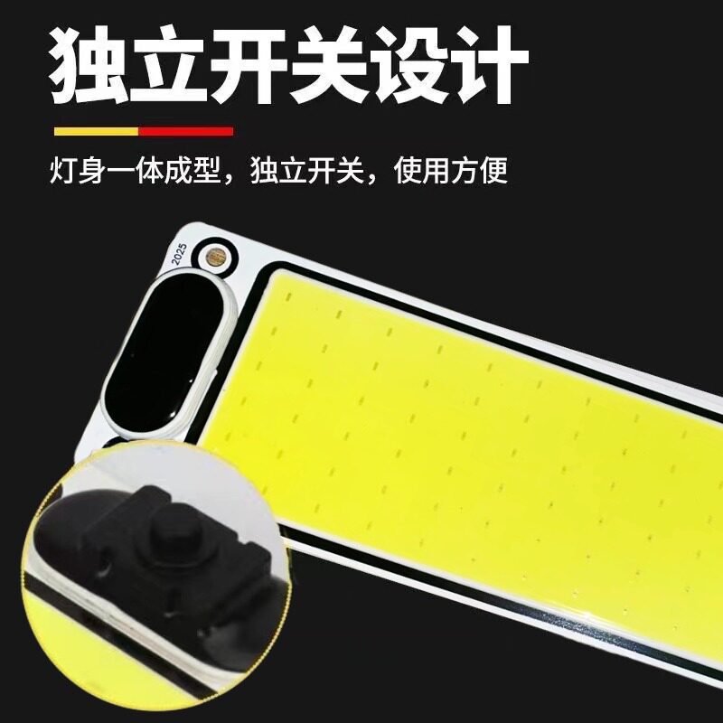 货车cob驾驶室内阅读灯车载12V-80v汽车内照明顶灯超亮节能