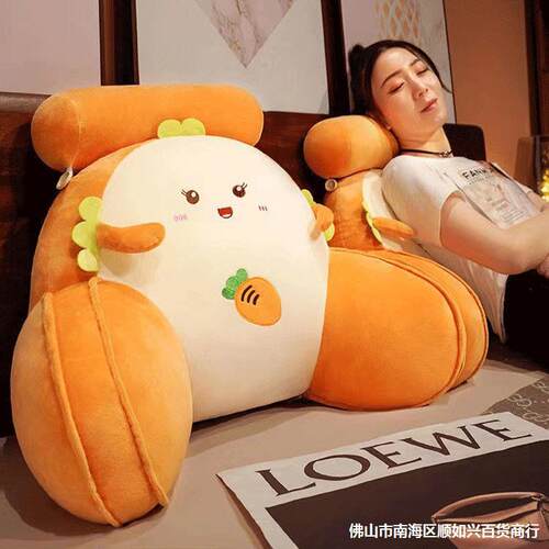 床头靠垫大靠背软包抱枕可爱腰枕腰靠可拆洗床上看书靠枕宿舍枕头