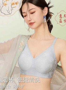 SM919【国风浮雕】厚约0.5cm刺绣提花舒适聚拢提拉无钢圈内衣MSLS