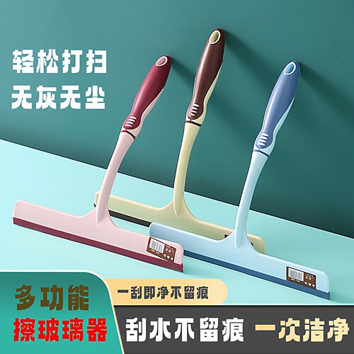 硅胶玻璃地板刮水器家用浴室镜子