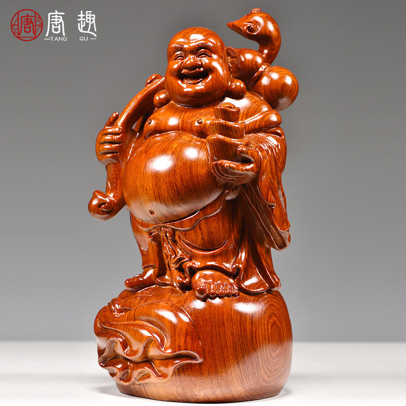 花梨木雕弥勒佛像摆件大号实木质雕刻笑佛家居客厅装饰红木工艺品