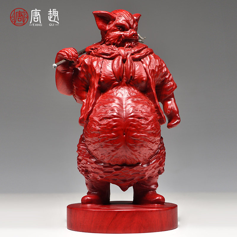 红色木雕猪八戒摆件二师兄天蓬元帅生肖木质猪桌面装饰家居送礼品