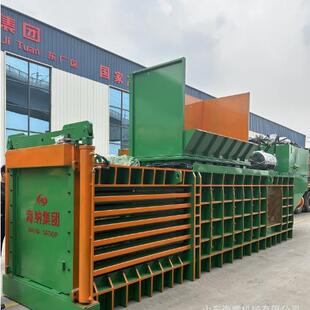 卧式废纸液压打包机废料塑料瓶压缩机编织袋废品废纸箱液压打包机