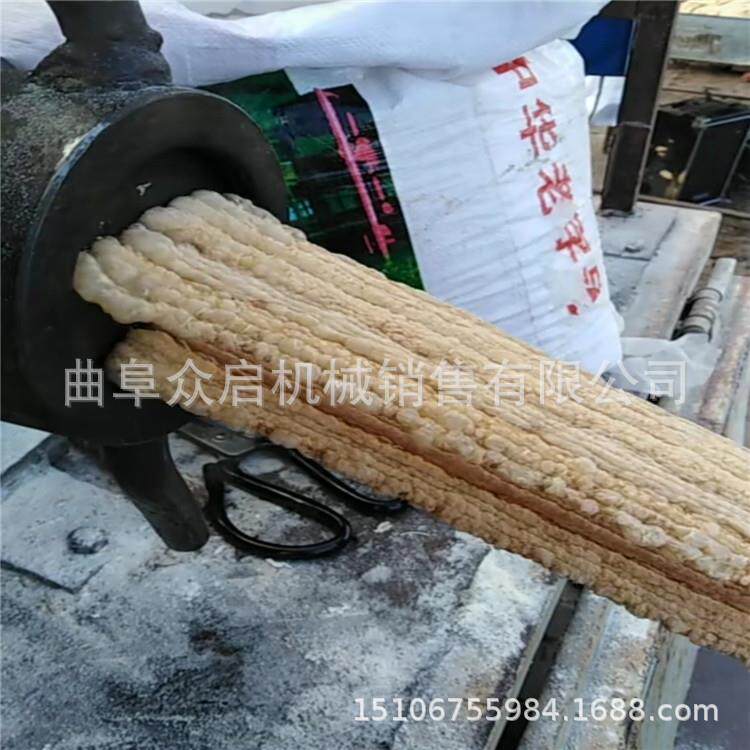 流动摆摊山药粑粑藕粉酥玉米膨化机面粉麻辣条机多功能大米棍机