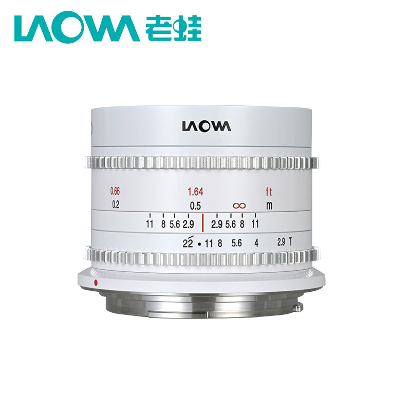 老蛙9mm T2.9 半画幅电影镜头 微单M43、索尼E、富士X 佳能白色RF