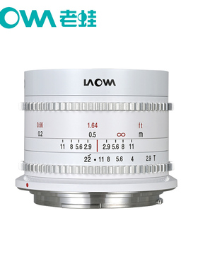 老蛙9mm T2.9 半画幅电影镜头 微单M43、索尼E、富士X 佳能白色RF