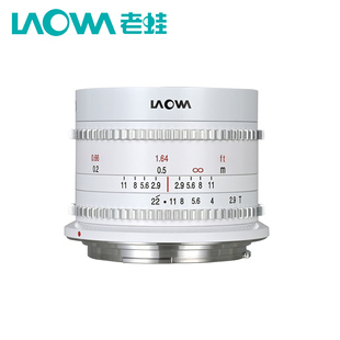 T2.9 富士X 半画幅电影镜头 索尼E 佳能白色RF 微单M43 老蛙9mm