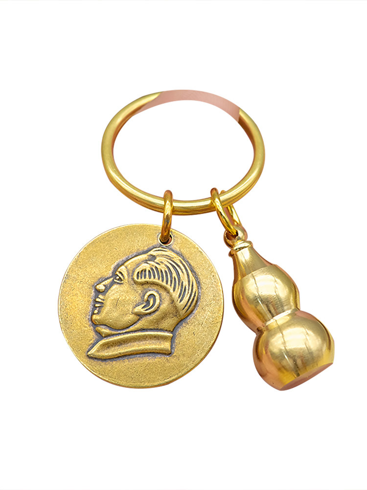 纯黄铜主席牌钥匙扣怀念毛主席个性挂件男女个性汽车钥匙链圈配件
