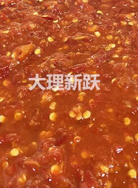 云南大理特产自制糟辣子酱 糟咸辣椒 剁辣椒酱调味 煮酸辣鱼 包邮