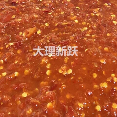 云南大理特产红辣椒自制糟辣子 糟咸辣椒 调味 煮酸辣鱼 包邮