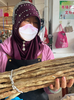云南特产大理巍山干牛肠  腌制牛肠小肠 油炸牛肠