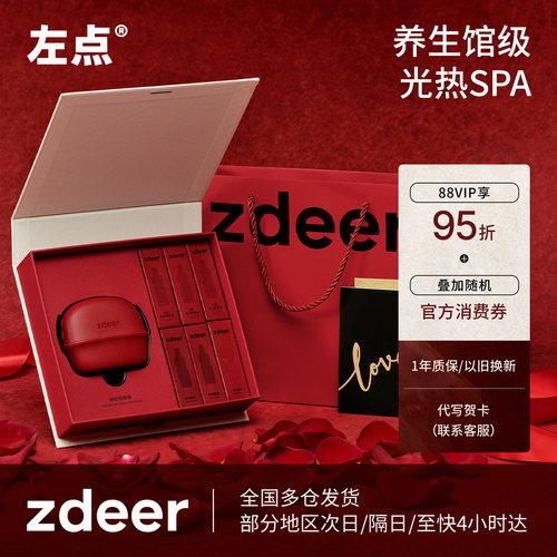 送母亲女朋友生日礼物实用伴手礼