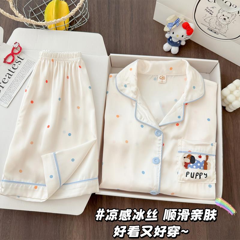 睡衣夏季女孩五春天十三周岁套装薄款女童冰丝儿童可外穿十三岁九