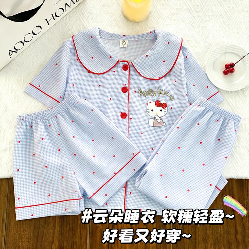女童云朵棉睡衣夏季薄款三件套小孩子女孩儿童粉色七岁十二岁女宝