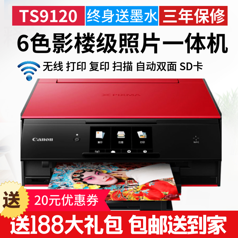 网友分享在meiguo.com的图片