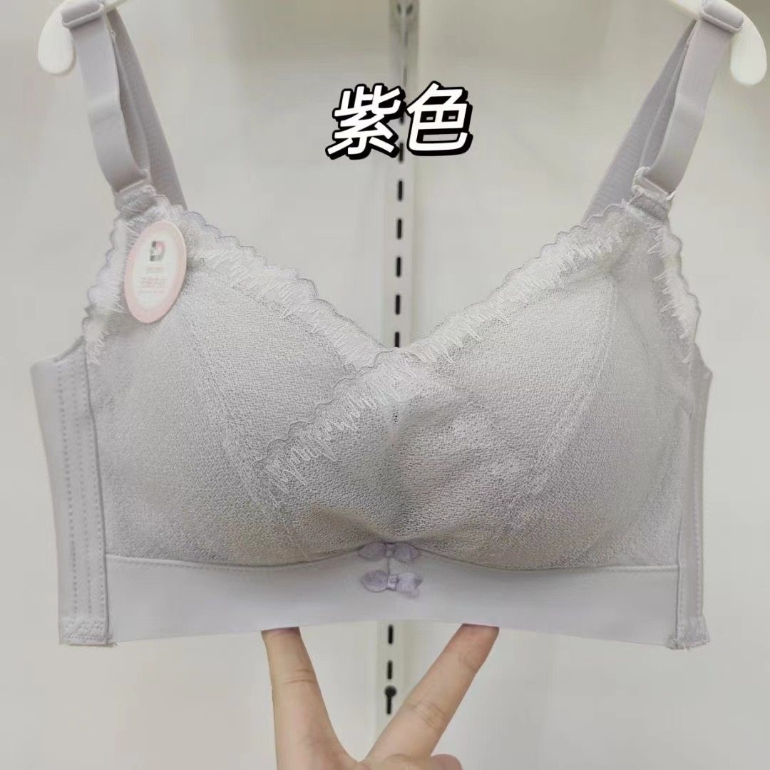 黛约5532小胸内衣女聚拢不空杯手掌加厚上托显胸大平胸专用文胸罩