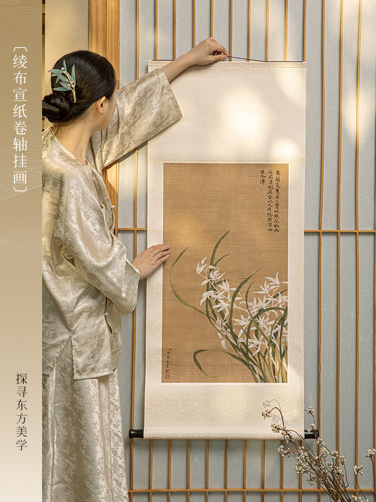 宋代美学禅卷挂画新中国风古风竖宣纸装饰画长餐厅软装古画,家居饰品,现代装饰画,淘宝优惠券,粉丝福利购,淘宝优惠卷