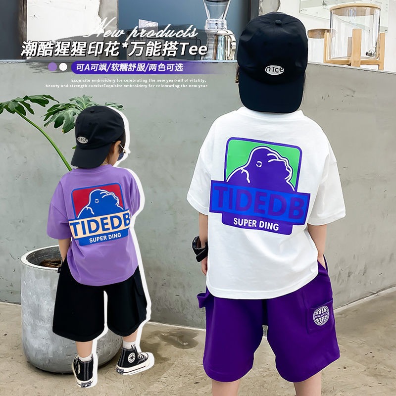 胖东来【G31】童装男女短袖t恤纯棉夏季儿童宝宝半袖上衣中小童