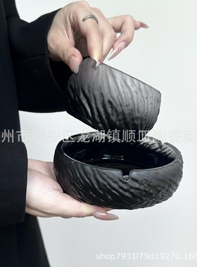 进口轻奢磨砂烟灰缸磨砂灰色家用大气上档次烟缸感防飞灰创意时尚