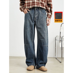 男春秋季 复古阔腿牛仔裤 宽松垂感老爹裤 水洗大码 进口男装 裤 美式