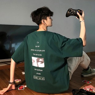 网红2023T恤潮牌百搭五 宽松7分袖 进口ins超火cec短袖 男潮流韩版