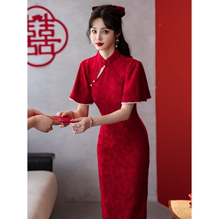 进口红色敬酒服旗袍高端气质高级感低领改良年轻款喜婆婆妈妈婚