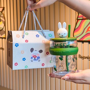 进口开学礼物送同学老师米菲兔玻璃杯子带盖女生可爱吸管杯伴手礼