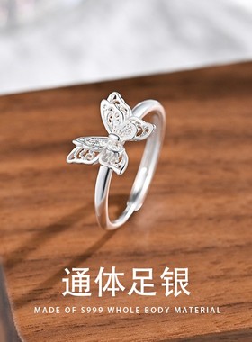 进口S999银双层蝴蝶戒指素戒女时尚食指日常百搭小众开口韩版清