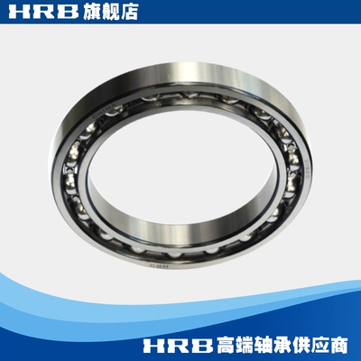 hrb哈尔滨外径24mm深沟球轴承
