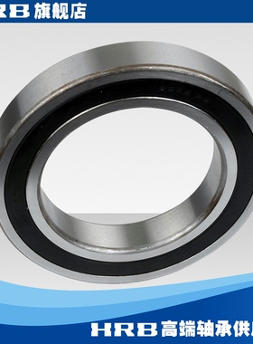 HRB 6022-2RZ 180122 哈尔滨向心深沟球轴承 S内径110mm 外径170m