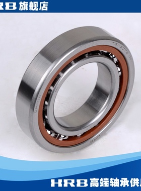 HRB 7211 ACTA/P4 C46211KJ 哈尔滨角接触轴承 内径55mm外径100mm