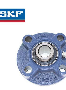 斯凯孚SKF进口外球面带座轴承 FYC60TF/VA201 高温500度 转速2000