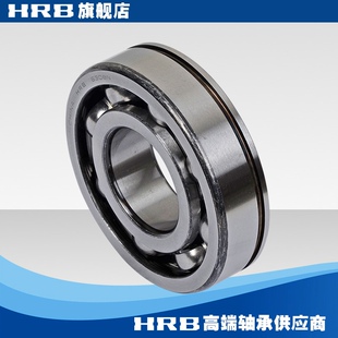 HRB 50308 哈尔滨哈轴外径带止动槽内径40mm外径90mm 6308