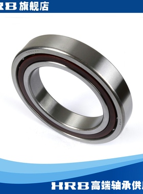 HRB 7022 AC  46122J 哈尔滨角接触轴承内径110mm外径177mm厚28mm