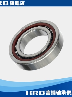 HRB 7211 CTA P5 D36211KJ哈尔滨角接触轴承 内径55mm 外径100mm
